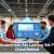 A New Approach to Employee Engagement